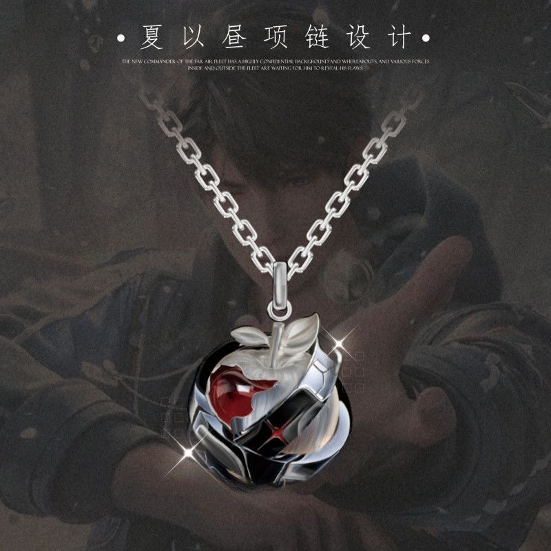 Anime Pendant Necklace - Love and Deepspace Caleb Anhänger Halskette