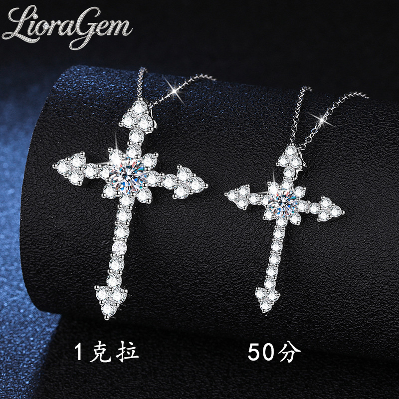Cross Pendant Necklace Gold - LioraGem Platinum PT950 Voll-Diamant-Kreuz-Anhänger-Halskette, 0,5-1 Karat