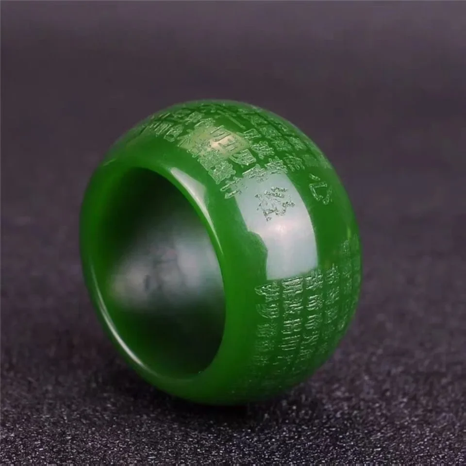 Natürlicher grüner Jade-Ring,  – Rings Bewertung und Preis
