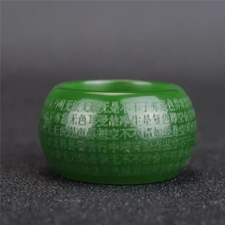 Natürlicher grüner Jade-Ring,  – Rings Bewertung und Preis