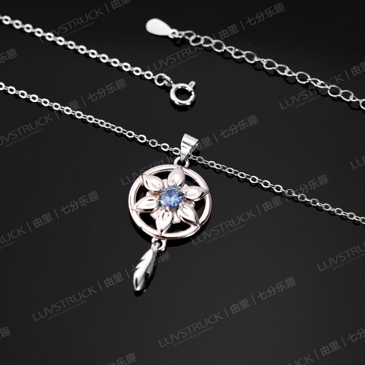 Genshin Impact Wanderer Ballad – Anime Pendant Necklace Bewertung und Preis