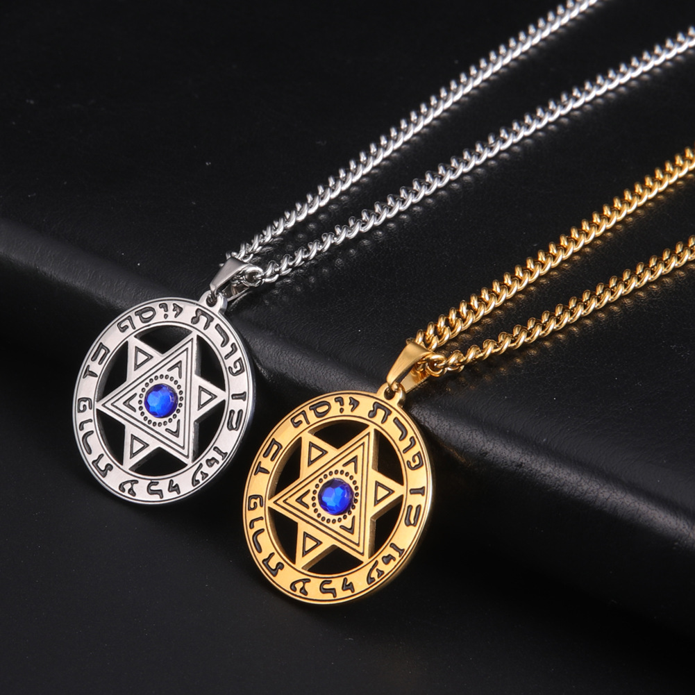 Minimalistischer Davidstern-An – Necklaces Bewertung und Preis