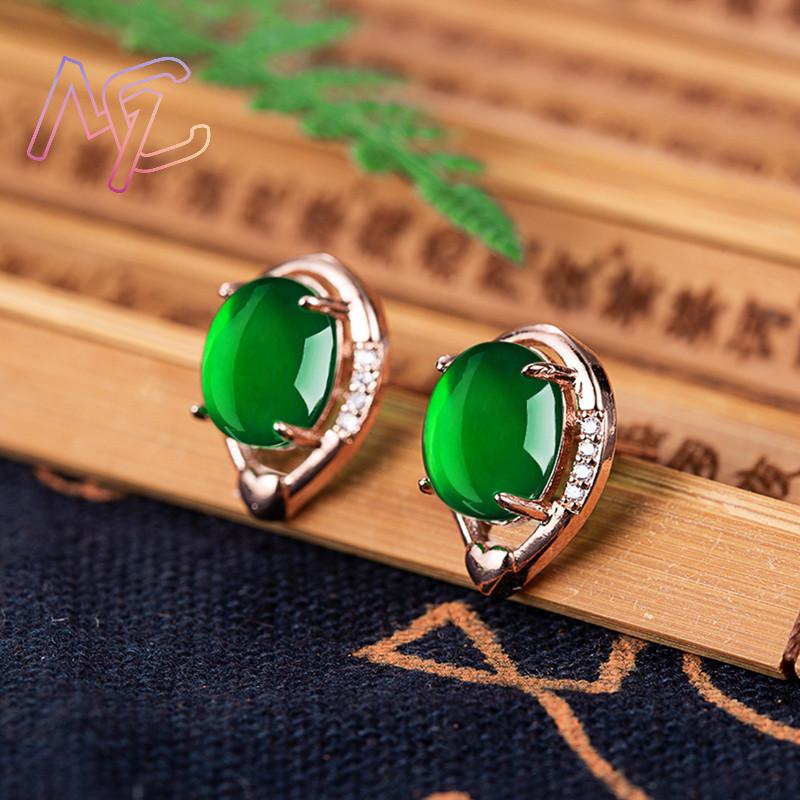 Natürliche Jade Blume Ohrringe – Earrings Bewertung und Preis