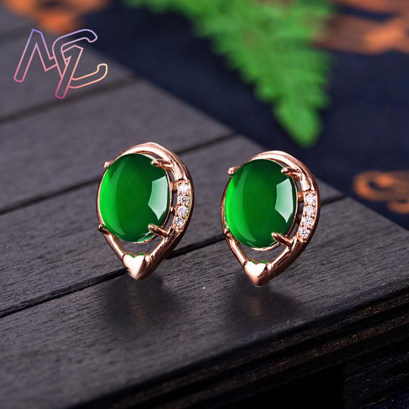 Natürliche Jade Blume Ohrringe – Earrings Bewertung und Preis